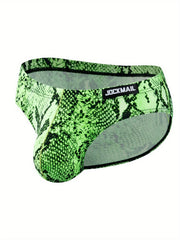 leopard fit briefs