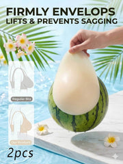 reusable silicone lift pasties cuttable long lasting