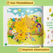1 child brain entertaining educational