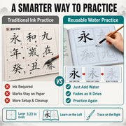 script beginner water writing practice sheet