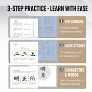 script beginner water writing practice sheet