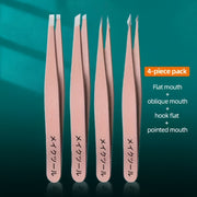 rose gold japanese stainless steel tweezers 4 piece set