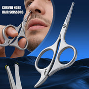 nose hair scissors a stainless steel rounded tip design
